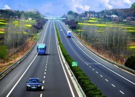 巴廣高速公路 巴廣高速公路