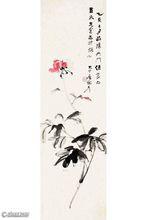 張大千國畫作品