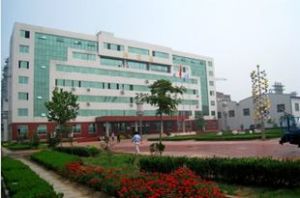 陽煤平原化工有限公司 陽煤平原化工有限公司