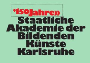 卡爾斯魯厄國立造型藝術學院