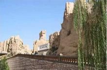 稷山洞石墓群 稷山洞石墓群