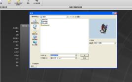 UG檔案名稱的命名建議 UG檔案名稱的命名建議