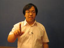 李曉鵬[經濟學學者、作家]