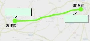 鄭新城際鐵路