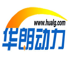 華朗動力 華朗動力