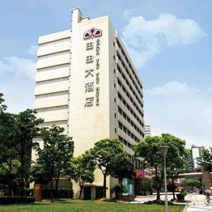 上海市由由酒店 上海市由由酒店