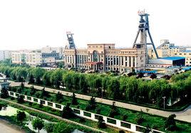 唐口煤礦 唐口煤礦