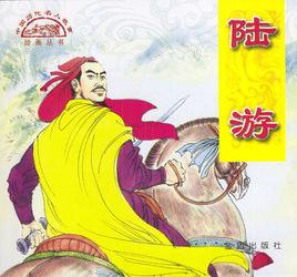 十月二十八日風雨大作 十月二十八日風雨大作