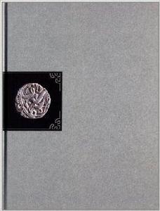 中國珍稀錢幣圖典 中國珍稀錢幣圖典