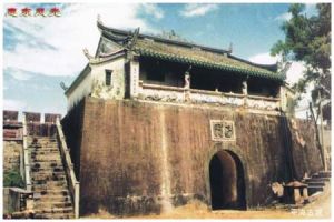 平海古城
