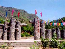 東北地質專科學校 東北地質專科學校