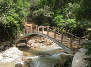 清涼山國家森林公園