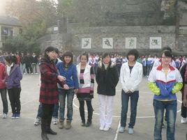 安慶市第一職教中心 安慶市第一職教中心