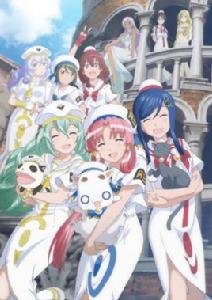 ARIA The AVVENIRE ARIA The AVVENIRE