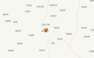 熊家嶺村 熊家嶺村