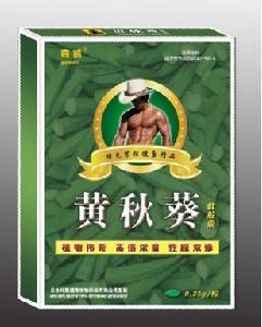 黃秋葵軟膠囊