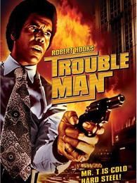 黑手煞星 黑手煞星