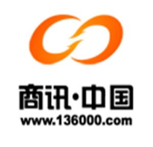 商訊中國