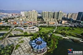 蒼南靈溪新區 蒼南靈溪新區