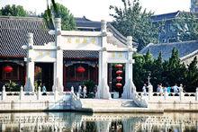 北京紅樓文化藝術博物館