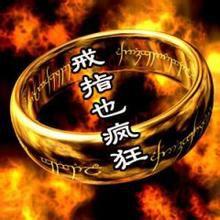 空間戒指 空間戒指