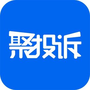 聚投訴 聚投訴