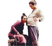 捉妖記[2015年白百何、井柏然主演奇幻片]