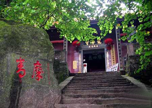 西山寺