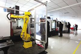 常州數控技術研究所 常州數控技術研究所