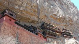 懸空寺[山西省恆山懸空寺]