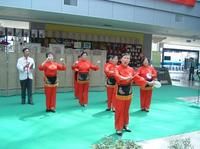 魯南五大調 魯南五大調