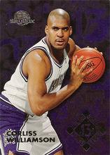 科利斯·威廉姆森