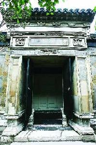 （圖）張鳳翼故居