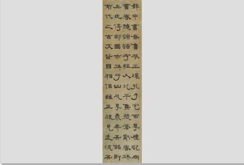 山西博物院[山西省綜合性博物館]