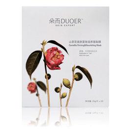 山茶花美膚緊緻滋養面貼膜 山茶花美膚緊緻滋養面貼膜