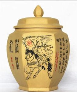 紫砂茶葉罐 紫砂茶葉罐