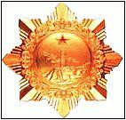 一級獨立自由勳章