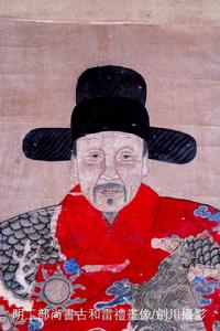 雷禮[明代工部尚書]