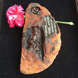 緬甸棕珀 緬甸棕珀