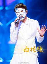 白稜鏡——李克勤