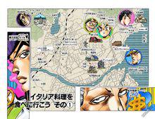 漫畫單行本33卷內容