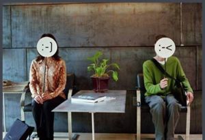 同仁法則 同仁法則