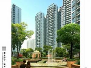 華爾星城 華爾星城