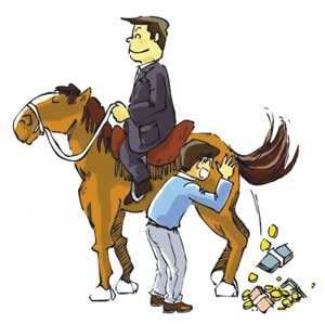 馬屁精孤立你 馬屁精孤立你