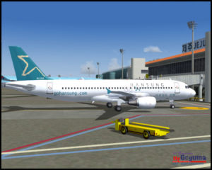 Hansung Airlines