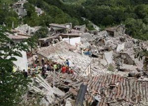 肅南地震 肅南地震