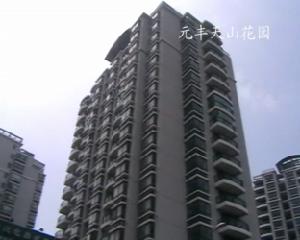 河風麗景二期 河風麗景二期