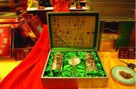 天價榨菜 天價榨菜