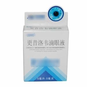 更昔洛韋滴眼液 更昔洛韋滴眼液