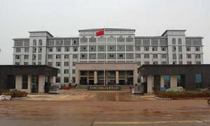 雙峰縣人力資源和社會保障局 雙峰縣人力資源和社會保障局